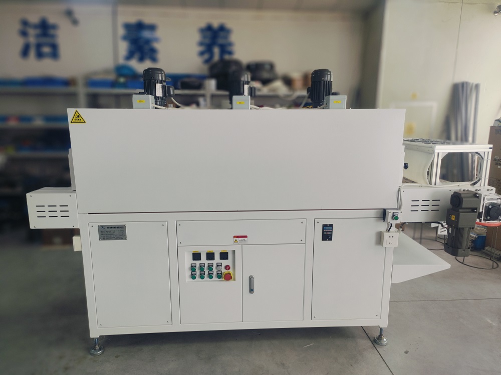 压铸五金件用300℃可调链板式电加热隧道炉